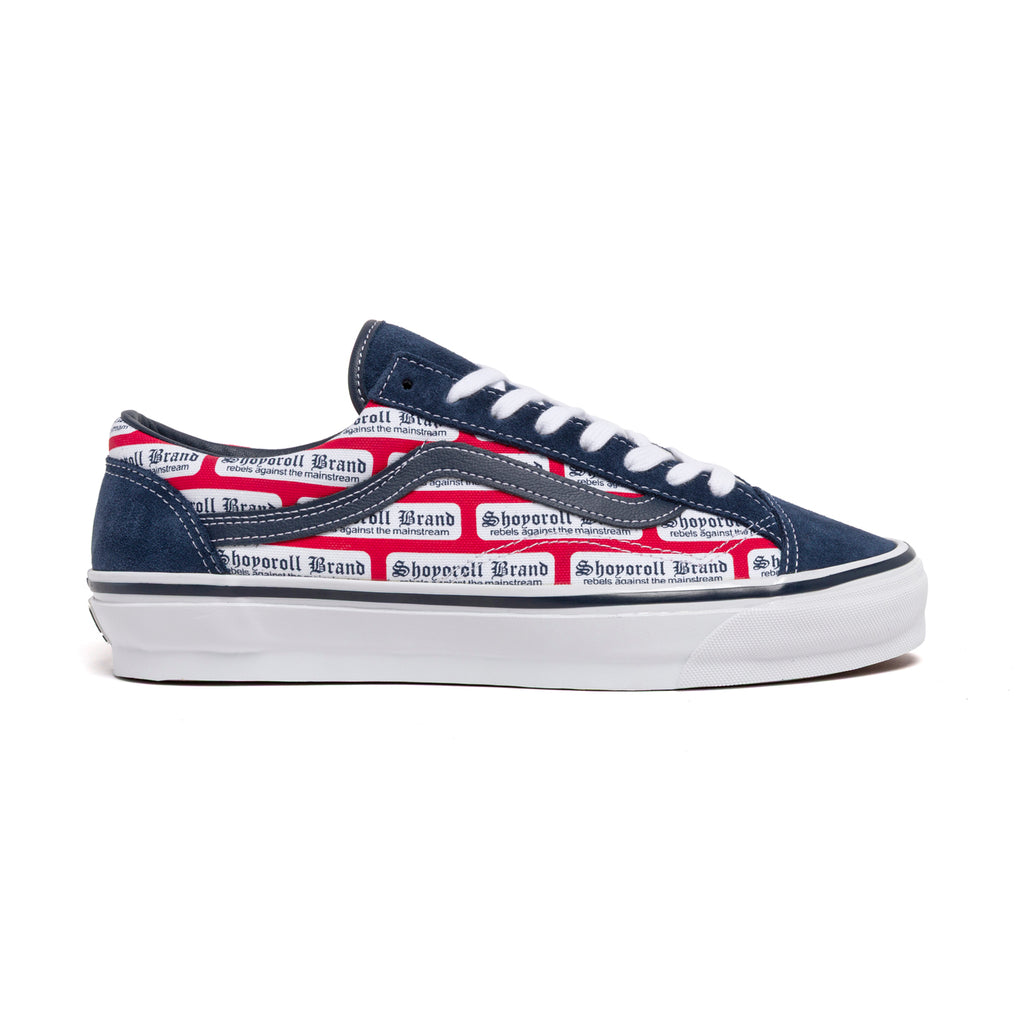 Scrap Old Skool (Multi-Color)